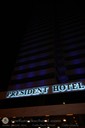 IMG_9925